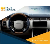 Plus Rent A Car S.P.C logo - Similar company to Gulf Security Services Llc