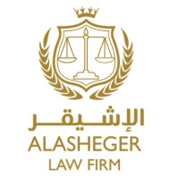 Alasheger Law Firm logo - Similar company to Sbba.Design