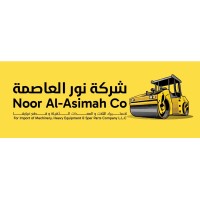 NOOR ALasimah Company logo - Similar company to Altami Oy