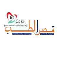 Qasr Elteb logo - Similar company to Sina Medical For Medical Appliances