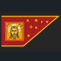 Victim☭Russia logo - Similar company to Asperger﹠Authentist🎖️Terminology