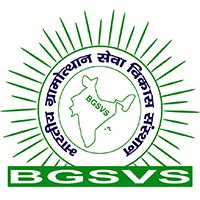 Bhartiya Gramotthan Seva Vikas Sansthan (BGSVS) logo - Similar company to Mythri Sarva Seva Samithi