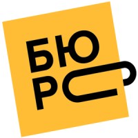 БЮРО logo - Similar company to Buildfreeweb