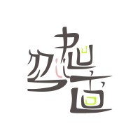 MiisPuulT'o'ol logo - Similar company to Armic, S.A. De C.V.