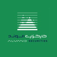 Alvand Securities logo - Similar company to Kharazmi Brokerage Co.