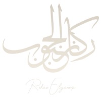 Rekaz Al Janoub Trading and Contracting logo - Similar company to Procarecomplex