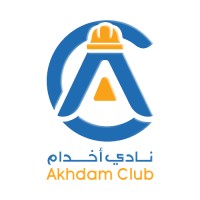 Akhdam Club
