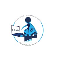 E-Law Consultations logo - Similar company to Tutankhamun Football Club