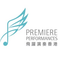 Premiere Performances of Hong Kong logo - Similar company to Art Basels