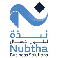Nubtha Business Solutions logo - Similar company to Control Bridge Contracting Co