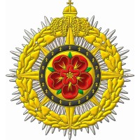 Institut de la Maison Impériale d’Haïti logo - Similar company to Bramble & Holly Ltd.