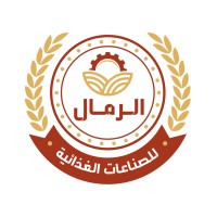 الرمال للصناعات الغذائية logo - Similar company to Al-Remal Food Industries