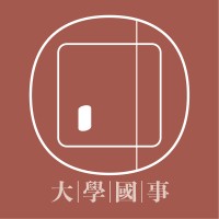 University China Study Society logo - Similar company to Up Mathematics Club