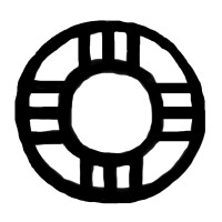 Brattleboro Solar logo - Similar company to Northern New England Women'S Investor Network