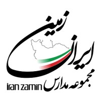 IranZamin School logo - Similar company to Tehran International And Adaptive  School Boys