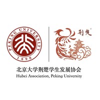北京大学荆楚学生发展协会 logo - Similar company to Asian Universities Alliance