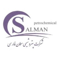Salman Farsi Petrochemical Company logo - Similar company to Inoxsys