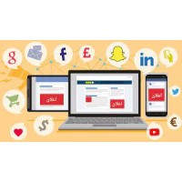 Digitalize yourbusiness logo - Similar company to Digital Business Solutions