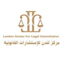 London center for Legal advice logo - Similar company to Ils Consultancy