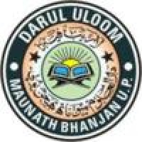 Darul Uloom, Mau logo - Similar company to Darul Uloom Deoband