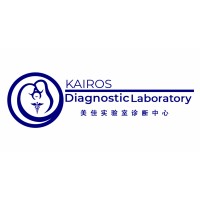 Kairos Diagnostic Laboratory logo - Similar company to Aurora Pacific Economic Zone And Freeport Authority
