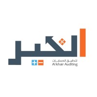 Al khair for Auditing & Financial Consultations logo - Similar company to Al Sharif Auditing