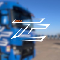 TRANSPORTS CHATELOT logo - Similar company to Cinéma Et Télévision