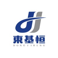 Qingdao Dongjiheng Trade Co.,ltd logo - Similar company to He Zhan Construction Pte Ltd