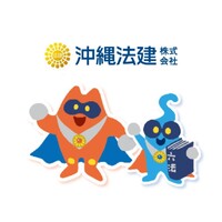 Okinawa Houken logo - Similar company to N. O. M. E. S Co Ltd