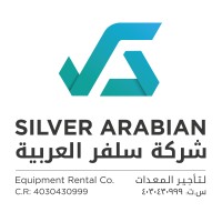 Silver Arabian Equipment Rental Company logo - Similar company to Access Gulf Rental Co