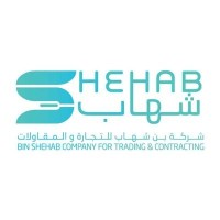 Bin Shehab Co شركة بن شهاب logo - Similar company to Mtwa International Co. Ltd.