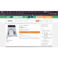 Get Paid HR logo - Similar company to Paid