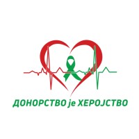 Donorstvo je herojstvo logo - Similar company to Blob_Businesslogistics