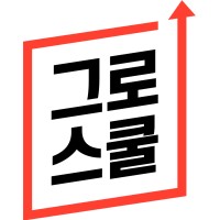 그로스쿨 logo - Similar company to 풀칠 Full-Chill