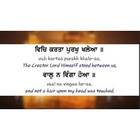 waheguru ji logo - Similar company to Racter Corptech Solutions