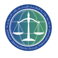 Altayar CGI logo - Similar company to Altayarvip