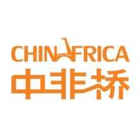 China-Africa Bridge logo - Similar company to Kilsah Consulting
