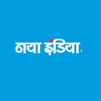 Naya India logo - Similar company to Samachar News