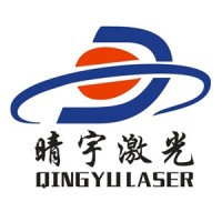 Qing Yu Laser Machine logo - Similar company to Shenzhen Dapeng Laser Technology Co.,Ltd