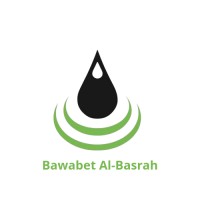 Bawabet Al-Basrah logo - Similar company to Alanfal