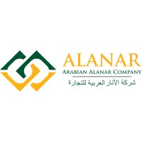 Arabian Al Anar Company logo - Similar company to Six Dimensions Co Ltd