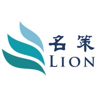 Lion CPA Limited 名策會計師事務所有限公司 logo - Similar company to On Talent Technology Limited