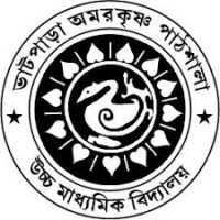 Bhatpara Amarkrishna Pathsala (H.S.) logo - Similar company to Adiguru Technologies