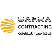Sahra Contracting.CO.LTD logo - Similar company to Almaadeed