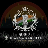 Dharma Rakshak