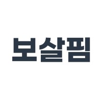 보살핌 logo - Similar company to Reports, Inc.