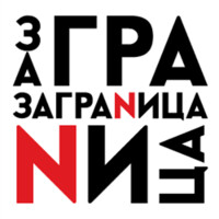 Zagranitsa International Media Group Llp