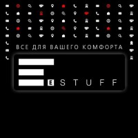 E-STUFF Odessa