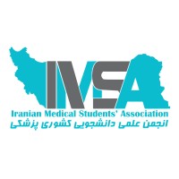 IMSA-Iran | Iranian Medical Students' Association logo - Similar company to Nini_Usern
