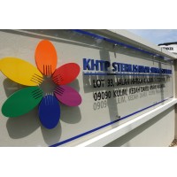 KHTP STERILISATION SERVICES SDN BHD logo - Similar company to Khtp Sterilisation Services Sdn. Bhd. 201901032687 (1342017-U)